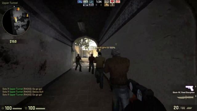 Dread.[1мар 2015 МАРАФОН] CS GO Dust 2 смотреть онлайн