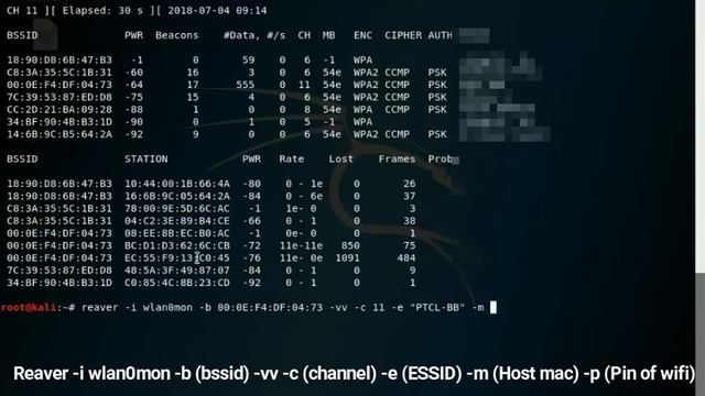 How to find WIFI password (2018) | Hack WIFI Fast using Reaver (Pin Method) смотреть онлайн