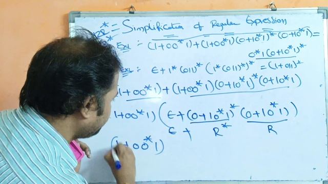 Simplification of Regular Expressions in TOC || An Example Proof using Algebraic laws ||Identitie смотреть онлайн
