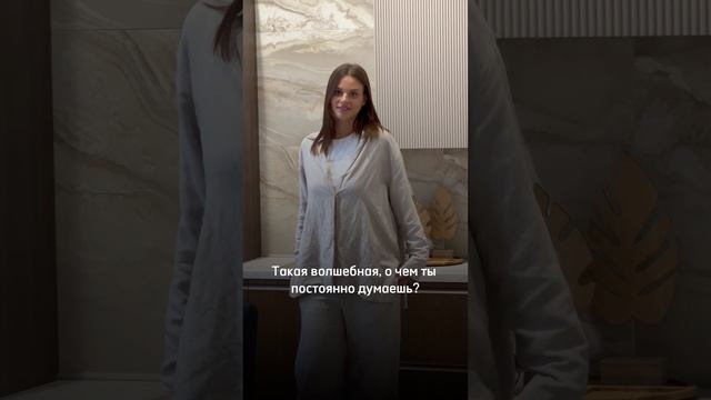 Лайк, если знакомо 🤣 смотреть онлайн