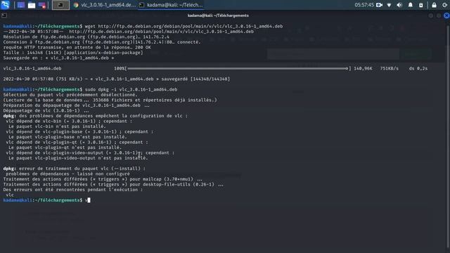 Comment installer vlc sur Debian (Linux) смотреть онлайн