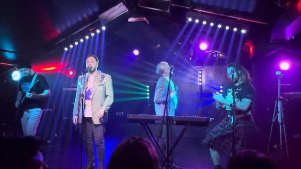 Электрослабость - Усынови Бомжа [СПб]