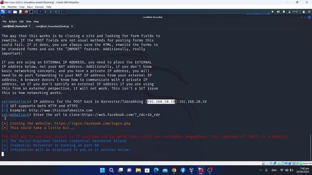 use setoolkit over wan смотреть онлайн