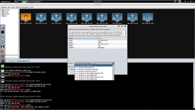 Kali - Armitage Basics смотреть онлайн