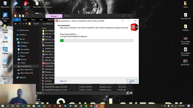 Virtual Dj በ አማርኛ || Virtual Dj Tutorial In Amharic смотреть онлайн