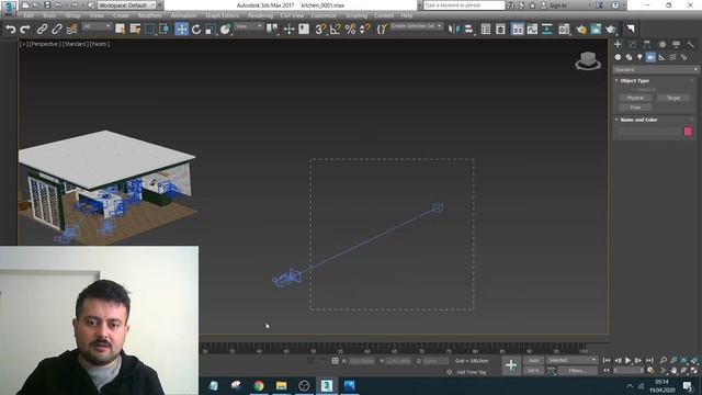 3Ds Max Physical Kamera Sabitleme | Kamera Kilitleme | Memduh Tanrıöver смотреть онлайн