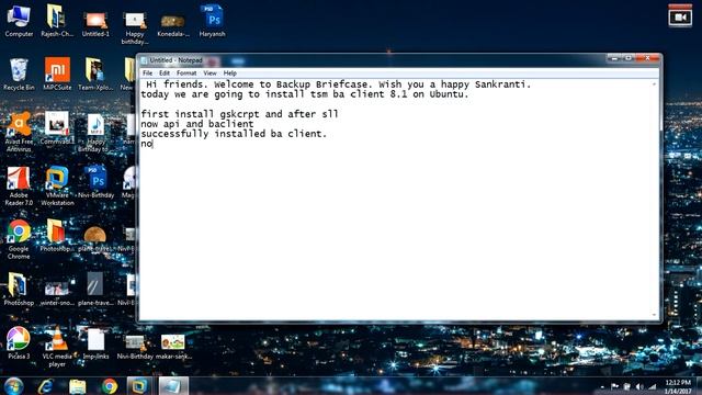 IBM Spectrum Protect Ba Client Installation on Ubuntu - 8.1 Version смотреть онлайн