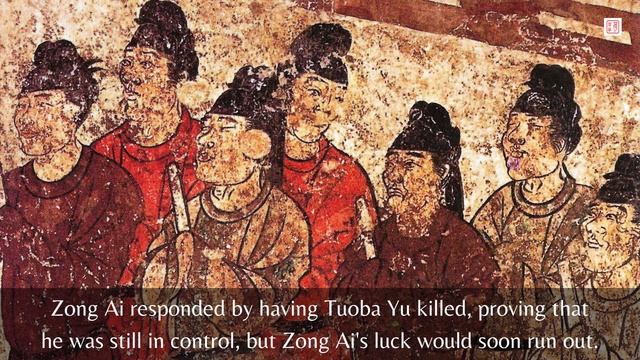 The Craziest Eunuch Killed 2 Emperors And Became A King｜Chinese History｜Kenny Chinese Culture Vlog смотреть онлайн