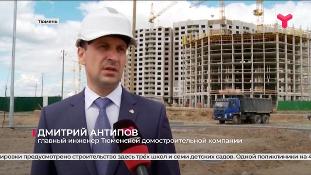 Александр Моор посетил объекты строительства города