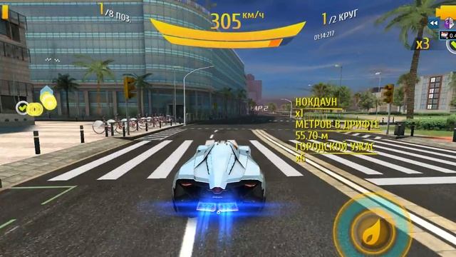 Test 25 - Lab 2 - R&D Lamborghini Egoista - Asphalt 8: Airborne - Android - BlueStacks смотреть онлайн