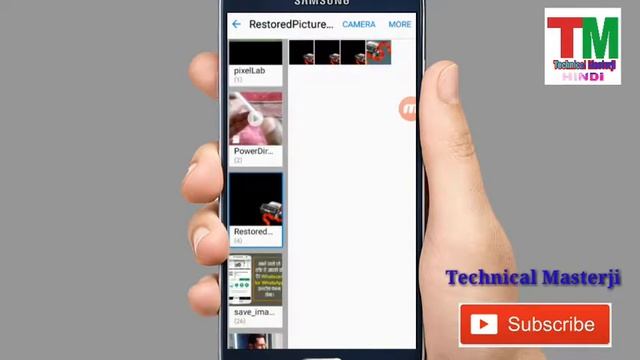 फोन से डिलीट हुए फोटो, इमेज वापस लाये ! How To Recover Deleted Images (Hindi- Urdu) смотреть онлайн