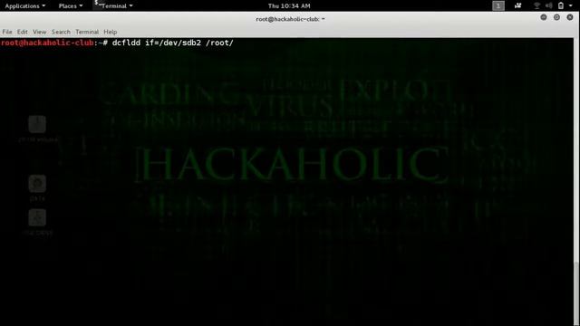 How to use dcfldd for image creation I Kali linux| Digital forensics |Hackaholic club смотреть онлайн
