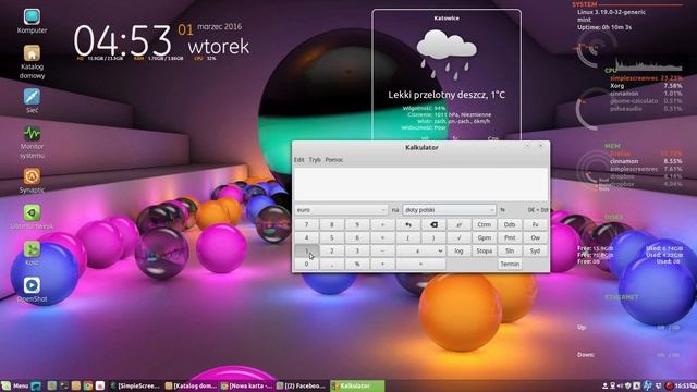 Linux Mint 17.3 Rosa смотреть онлайн