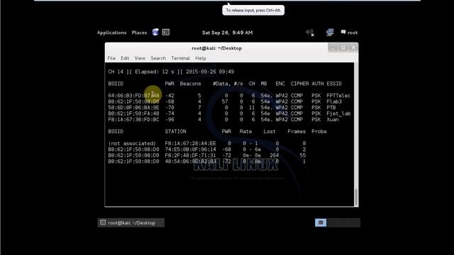 Hacking WPA2 PSK using REAVER in KALI смотреть онлайн