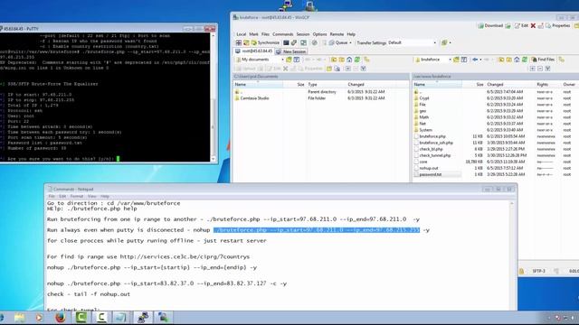 SSH/FTP BRUTER смотреть онлайн