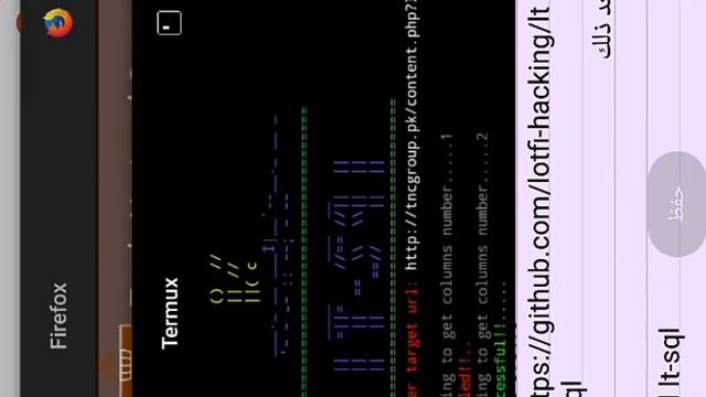 اداة lt-sql من برمجتي لاختراق المواقع المصابة بثغرة sql смотреть онлайн