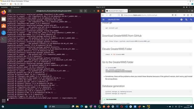 GreaterWMS Deploy: Ubuntu 20 смотреть онлайн