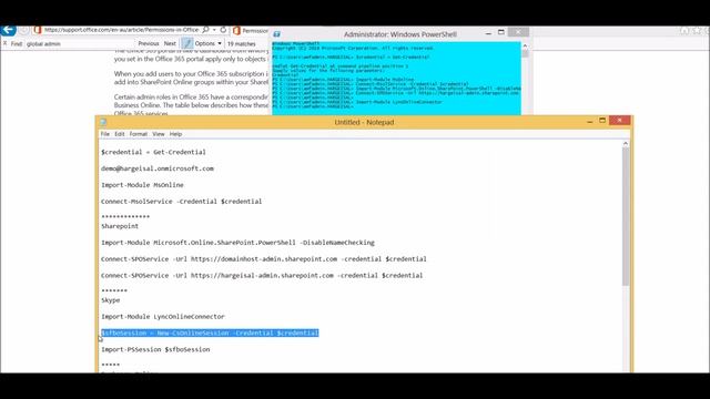 O365: Administrer les différents services via une unique console powershell смотреть онлайн