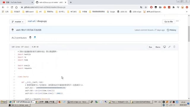 斗鱼直播转播到油管。ffmpeg拉流推流 смотреть онлайн