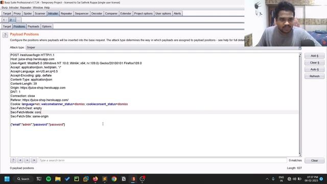 Password Spraying смотреть онлайн