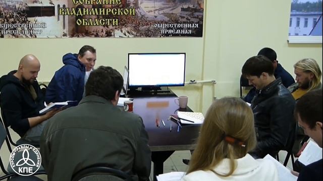 2015 09 04 Владимир ДОТУ Занятие первое смотреть онлайн