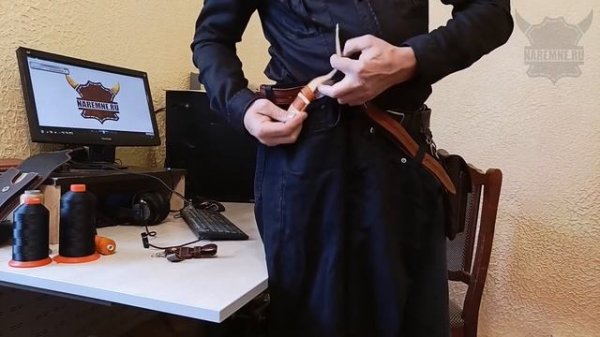 Подвес "Охранка" для ношения ключей и организации пространства в кармане.