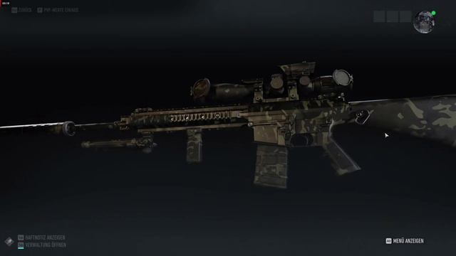 M110 смотреть онлайн