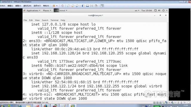 千锋Linux教程：111 Centos7网络配置文件 смотреть онлайн