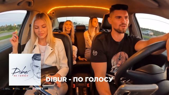 Мс в такси … выпуск 20