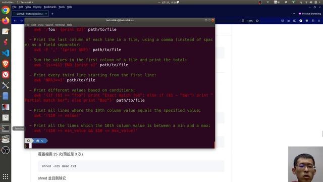 Linux 指令教學 - tldr , shred , sleep смотреть онлайн