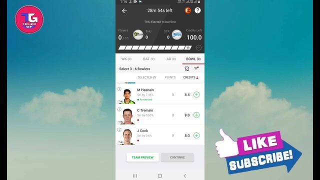 Dream11 me Deth over Boller kaise pata kare / How to know Deth over bowler in dream 11 смотреть онлайн