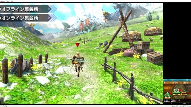 Citra Canary HEAD 445da58 Monster Hunter XX смотреть онлайн