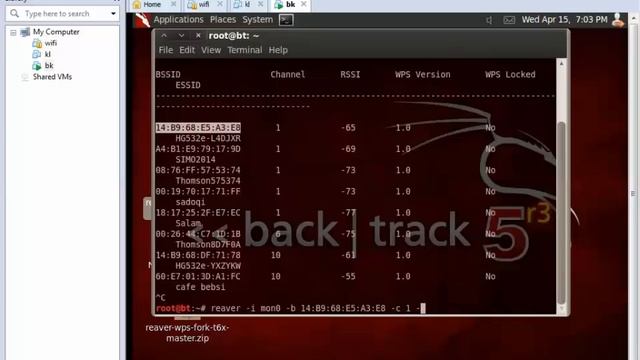 t6x reaver wps fork t6x смотреть онлайн