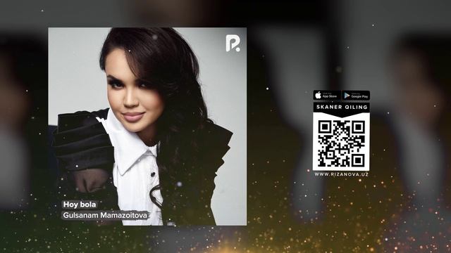 Gulsanam Mamazoitova - Hoy Bola | Гулсанам Мамазоитова - Хой бола (AUDIO)