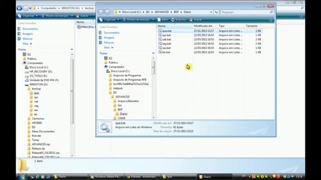 Suporte Remoto - Backup Diário смотреть онлайн