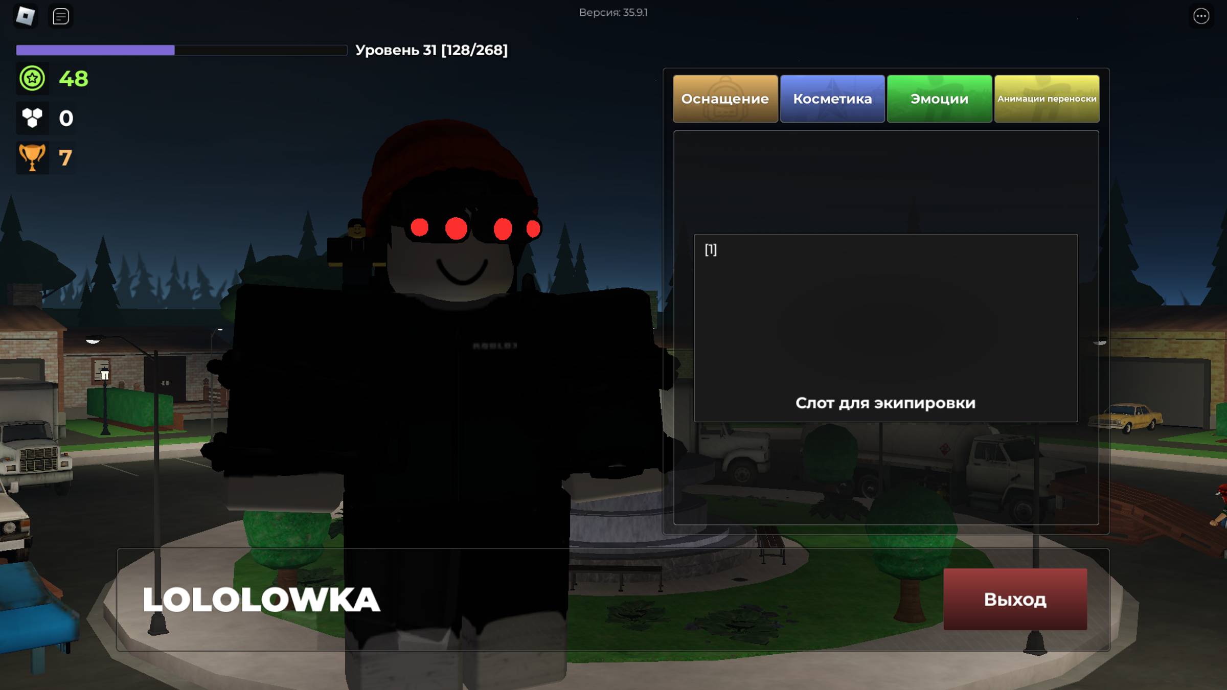 ЭТО БЫЛО ППЦ