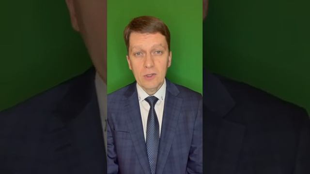 Новак поручил проработать механизмы закрытия 