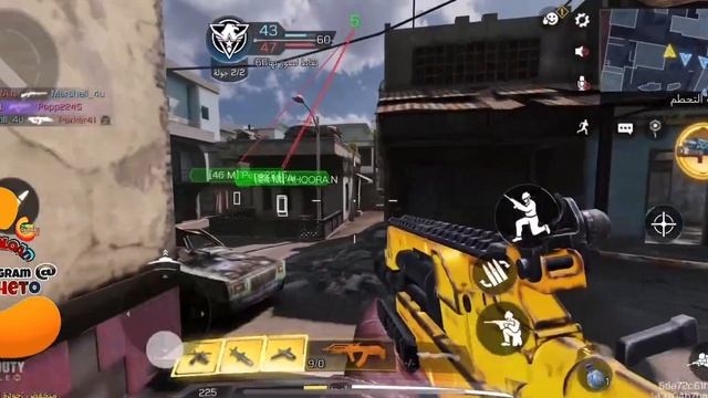 شيتو الخارقة Codm Call Of Duty Ios New 2023