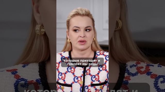 Анна Фомичева: Бизнес с Китаем просто. Смотрите полное видео на канале. #зозуля #аннафомичева смотреть онлайн