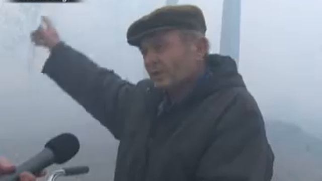 Город накрыло дымом смотреть онлайн