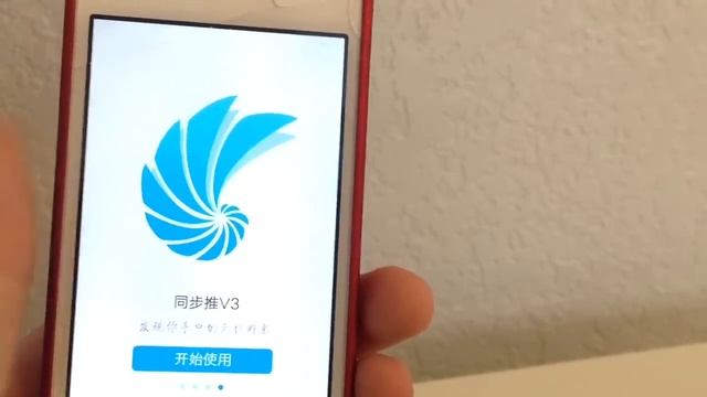 NEW How to Install Apps FREE on iOS 8 Without Jailbreak (February 2015) смотреть онлайн