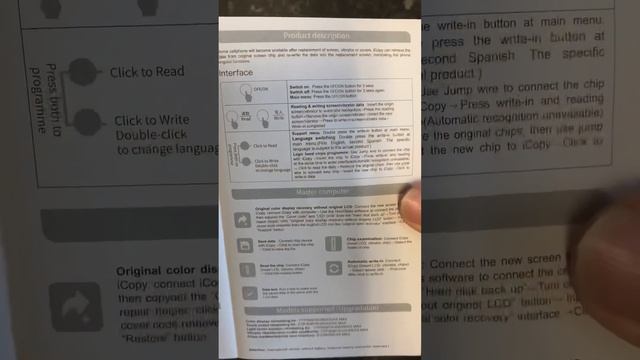 Unboxing QianLi ToolPlus iCopy смотреть онлайн
