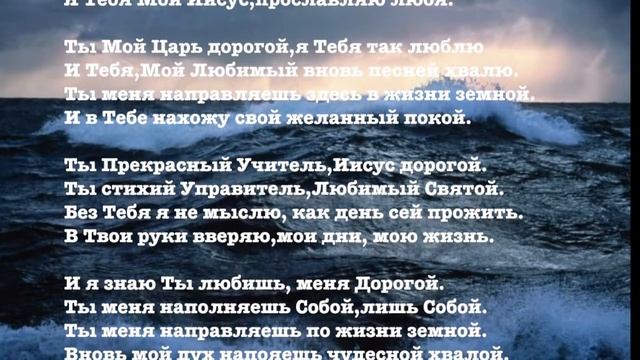 ЛИЛИЯ АЙДЭМЮЛЕР ТЫ ЗАЩИТА МОЯ ТЫ ЗАЩИТА МОЯ смотреть онлайн