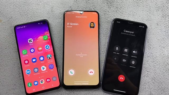 Incoming Call Hold | Samsung S10e | A50 | IPhone 11 | Hold Incoming + Outgoing Call смотреть онлайн