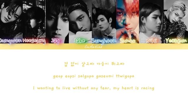 ENHYPEN (엔하이픈) 'Blockbuster' Ft. Yeonjun Lyrics (Colour Coded Lyrics)