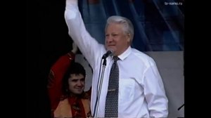 Ельцин и Осин танцуют в Ростове на Дону перед 1-м туром выборов 1996 г.