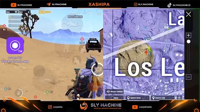 We Ready For EMEA🔥 Teamspeak PMPL EU Final By Xashipa🔥 #pmpleu