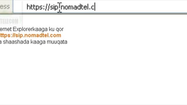 Nomad Telecom--How to Load Rates смотреть онлайн