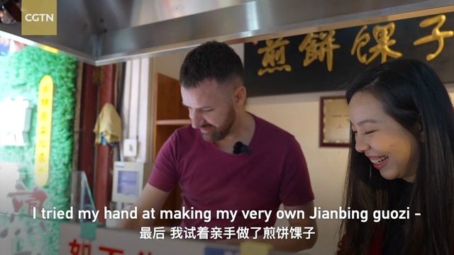 Exploring Tianjin: A heady mix city of East and West смотреть онлайн