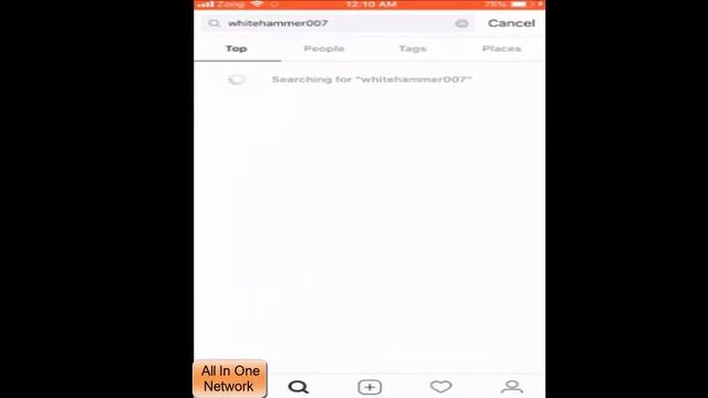 How to download instagram Profile Picture on iphone by All In One Network смотреть онлайн